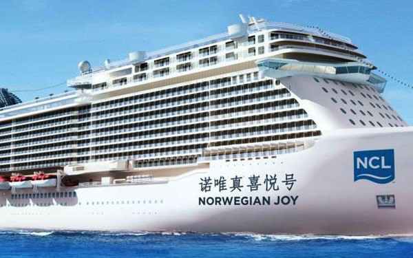 Norwegian Joy